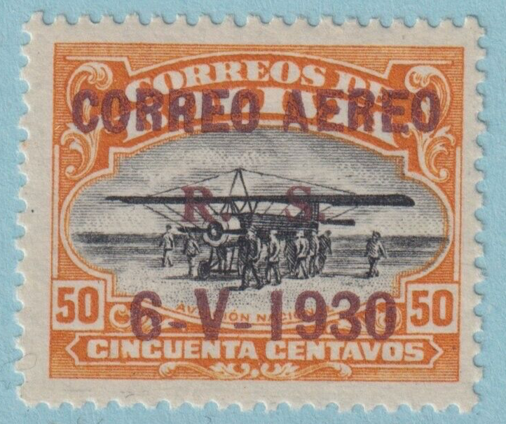 BOLIVIA C16 MINT NEVER HINGED OG** NO FAULTS EXTRA FINE!