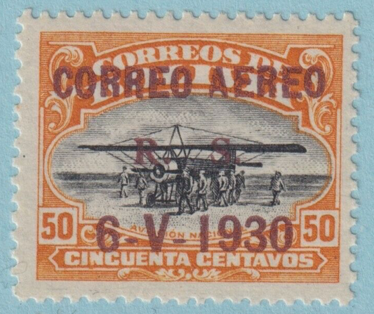 BOLIVIA C16 MINT NEVER HINGED OG** NO FAULTS EXTRA FINE!