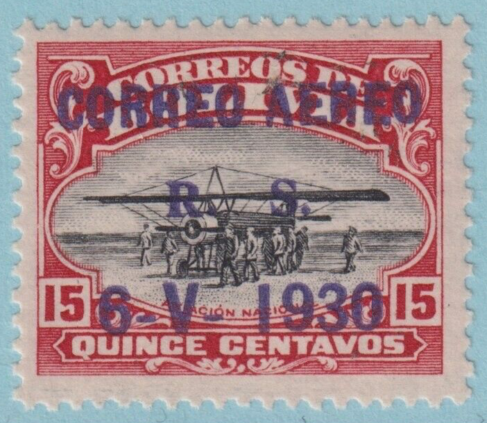 BOLIVIA C14 MINT NEVER HINGED OG** NO FAULTS EXTRA FINE!