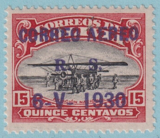 BOLIVIA C14 MINT NEVER HINGED OG** NO FAULTS EXTRA FINE!