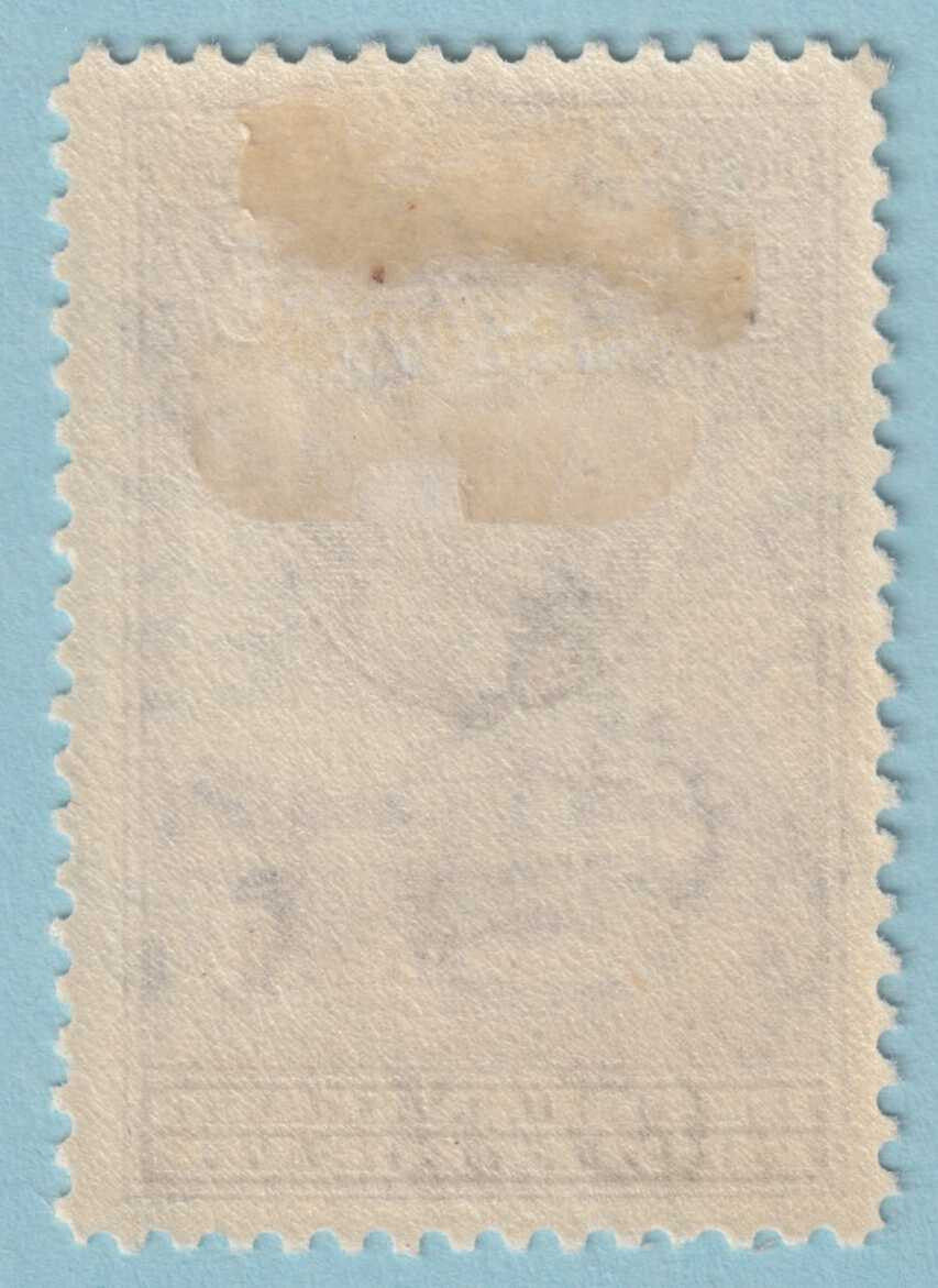BECHUANALAND PROTECTORATE 135  MINT HINGED OG * NO FAULTS VERY FINE! - LUB