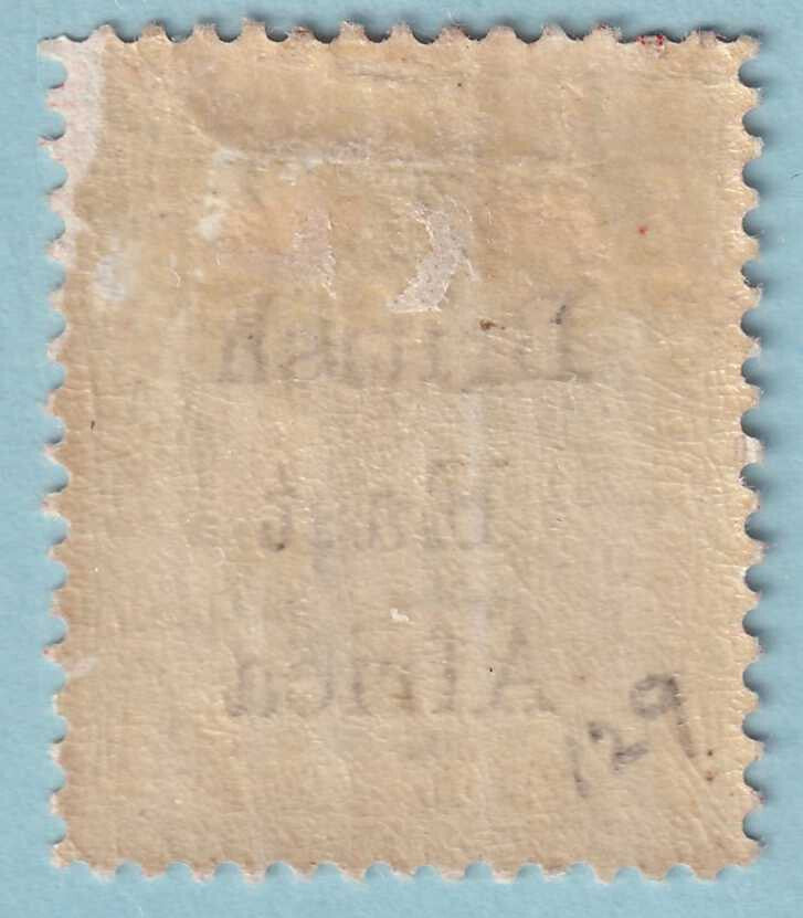 BRITISH EAST AFRICA 88  MINT HINGED OG * NO FAULTS VERY FINE! - ZES