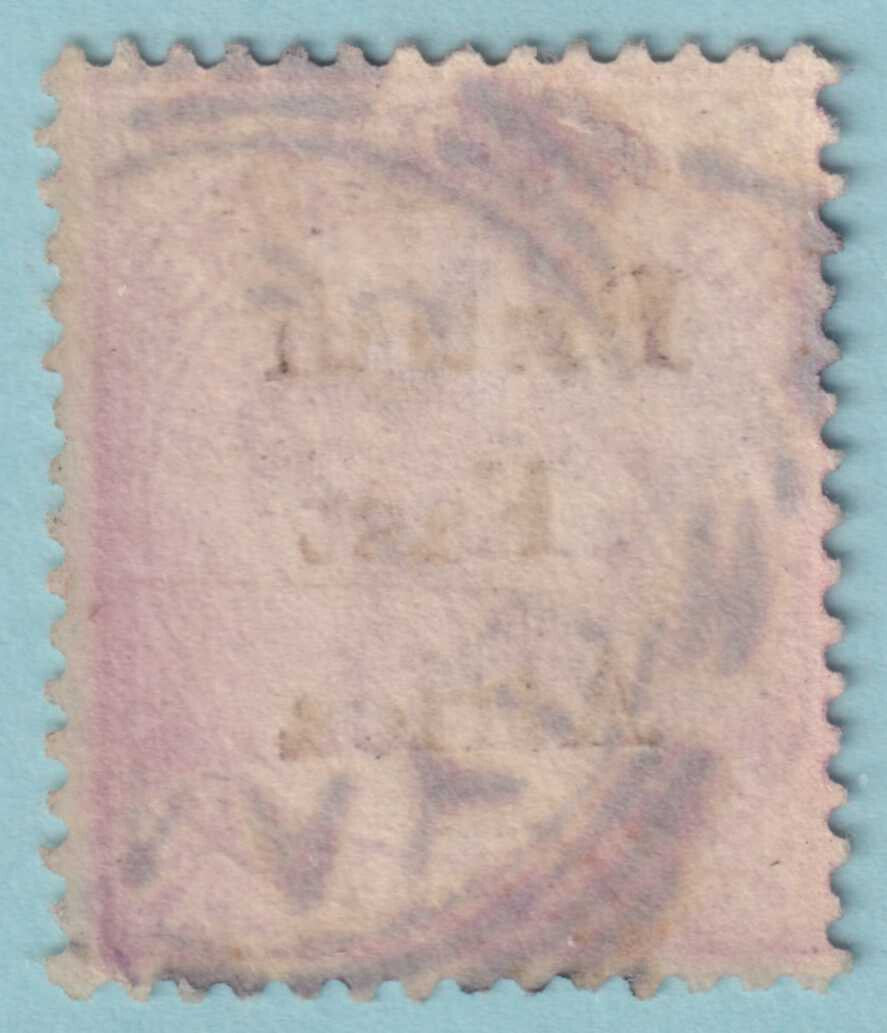 BRITISH EAST AFRICA 55 VARIETY  USED  - "Pr1tish" INSTEAD OF "British" - LOX