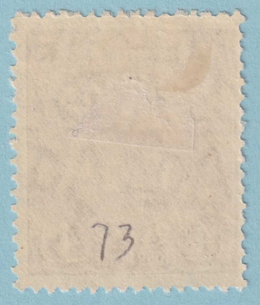 AUSTRALIA 73  MINT HINGED OG * NO FAULTS VERY FINE! - KIZ