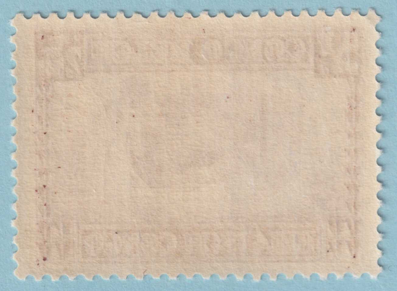 BELGIAN CONGO B19 SEMI-POSTAL MINT NEVER HINGED OG ** NO FAULTS VERY FINE! - LHL