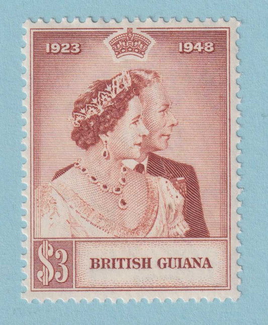 BRITISH GUIANA 245  MINT HINGED OG * NO FAULTS EXTRA FINE! - HEJ
