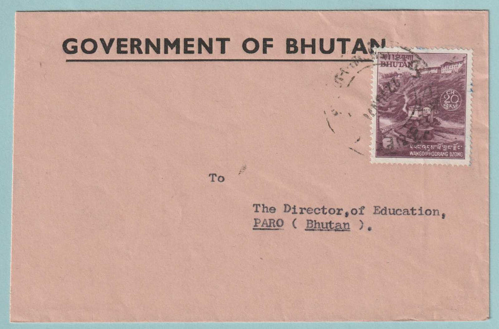 BHUTAN 125 USED ON 1971 COVER TO PARO BHUTAN - CV677
