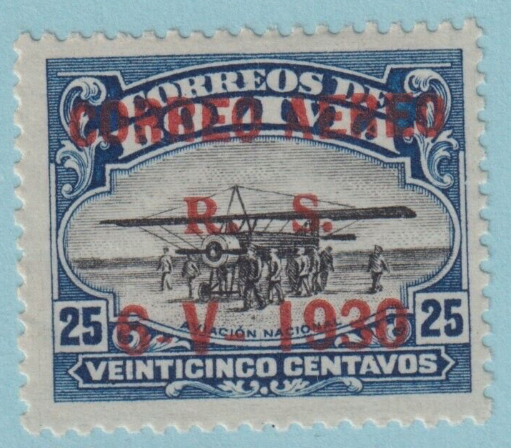 BOLIVIA C15  MINT HINGED OG* NO FAULTS VERY FINE! LMK