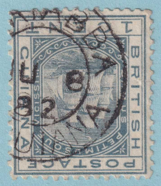 BRITISH GUIANA 107  USED - "MARIABBA" CANCEL - NO FAULTS VERY FINE! - MYZ