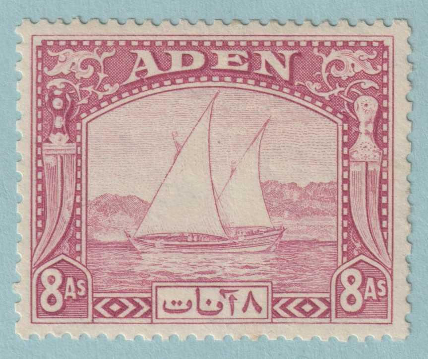 ADEN 8  MINT LIGHTLY HINGED OG * NO FAULTS VERY FINE! - SZJ