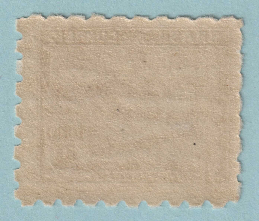 BRAZIL 232A MINT NEVER HINGED OG** NO FAULTS VERY FINE! DWS