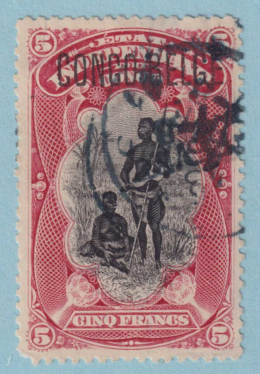 BELGIAN CONGO 39  USED - NO FAULTS VERY FINE! - PPY