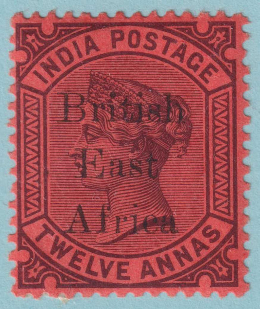 BRITISH EAST AFRICA 65  MH OG * NO FAULTS "1 FOR I IN AFRICA" UNLISTED  ! - SQB