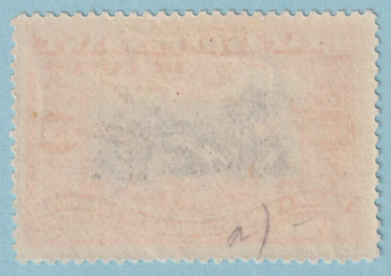 BELGIAN CONGO 29  MINT HINGED OG * NO FAULTS VERY FINE! - NST