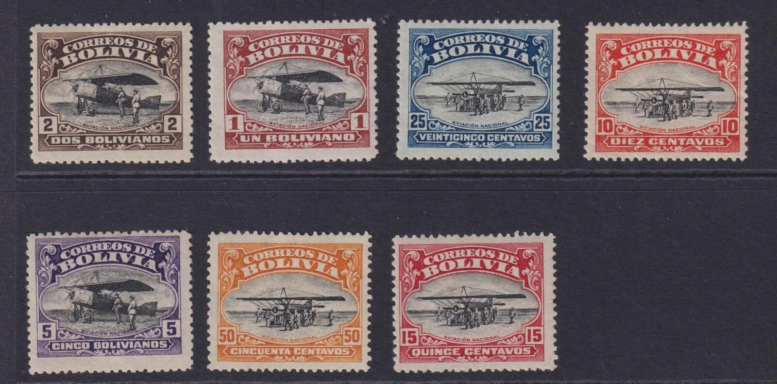 BOLIVIA C1 - C7 AVIATION SCHOOL SET  MINT HINGED OG* NO FAULTS VERY FINE! P997