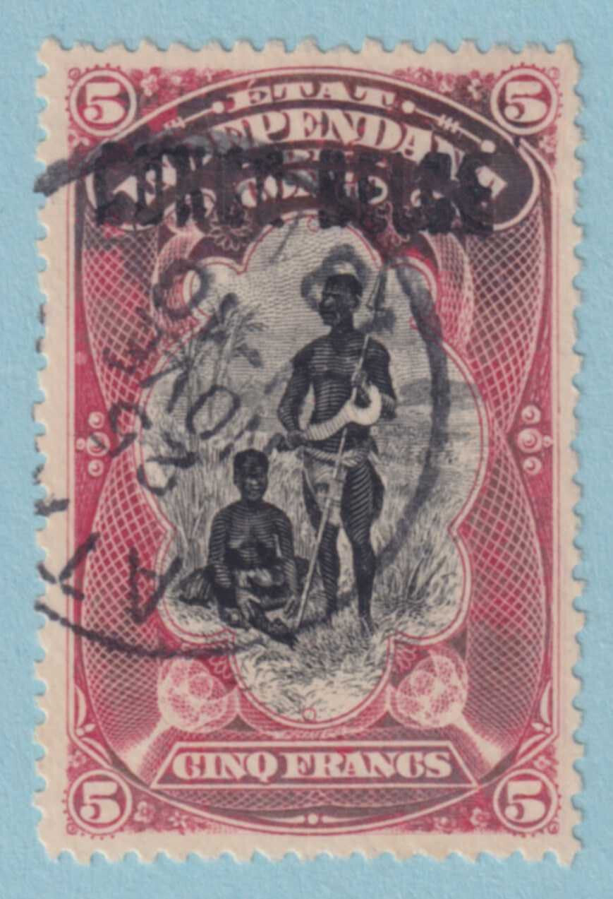 BELGIAN CONGO 39  USED - NICE SON CANCEL - NO FAULTS VERY FINE! - TCX