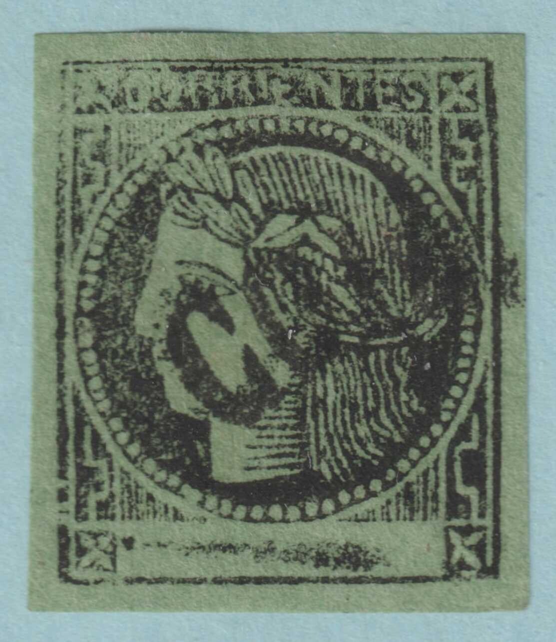 ARGENTINA CORIENTES 4A USED FOT