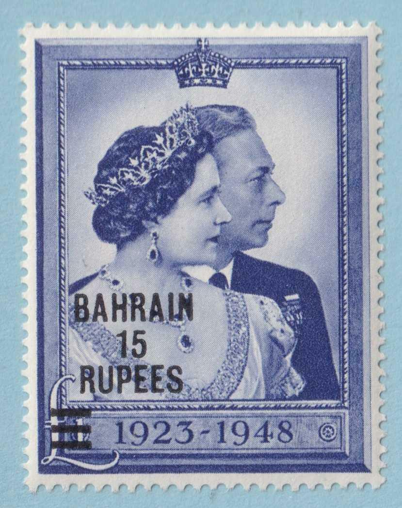 BAHRAIN 63  MINT NEVER HINGED OG ** NO FAULTS EXTRA FINE! - ZXY