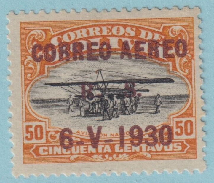BOLIVIA C16 MINT HINGED OG*  NO FAULTS VERY FINE! LMJ