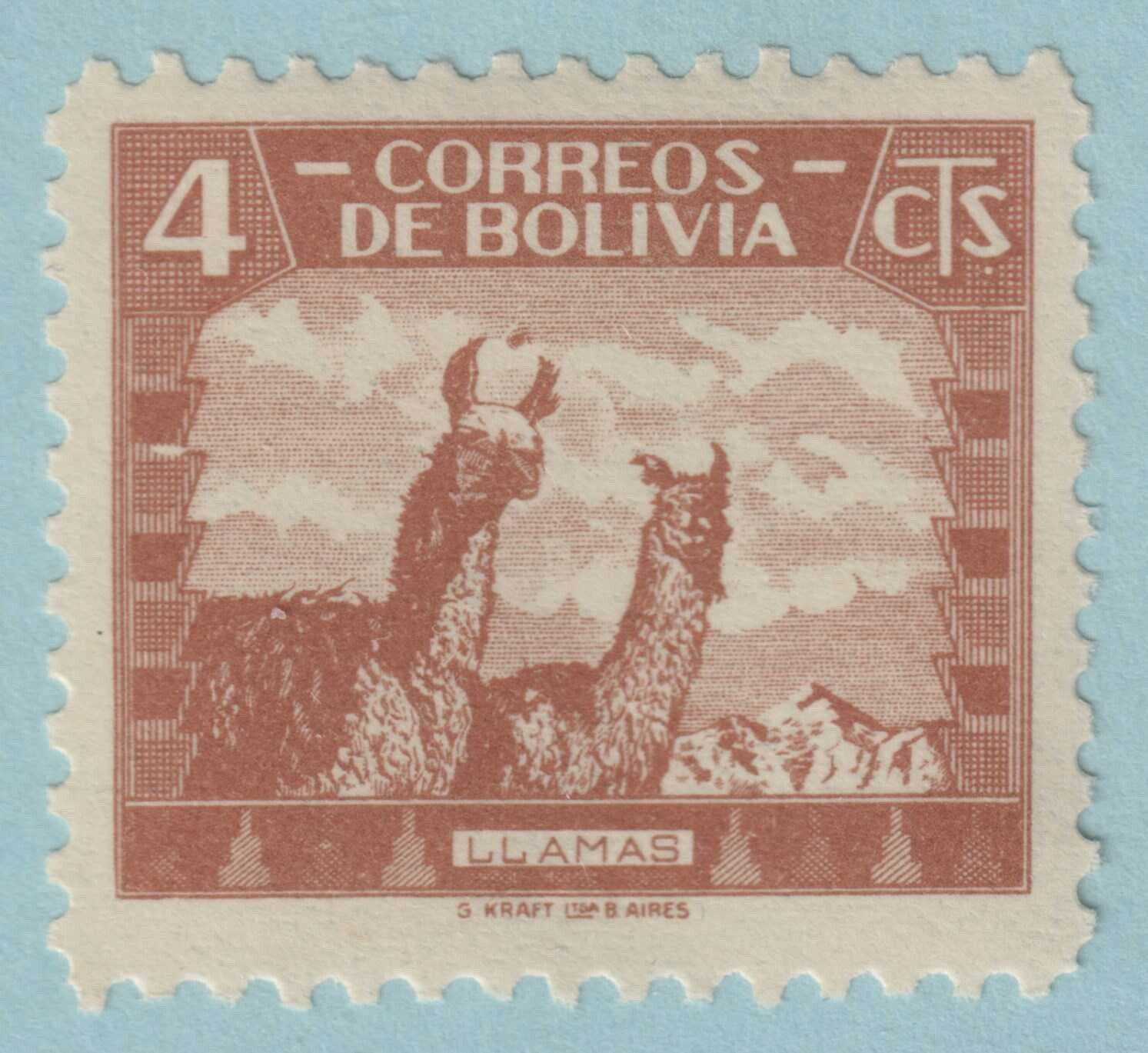 BOLIVIA 252 MINT NEVER HINGED OG** NO FAULTS VERY FINE! CPE
