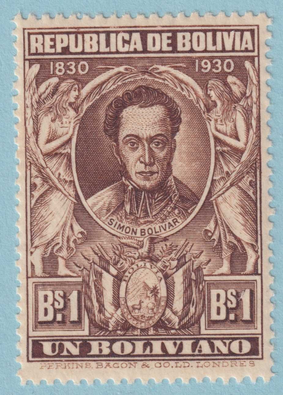 BOLIVIA 204  MINT NEVER HINGED OG ** NO FAULTS VERY FINE! - LBJ