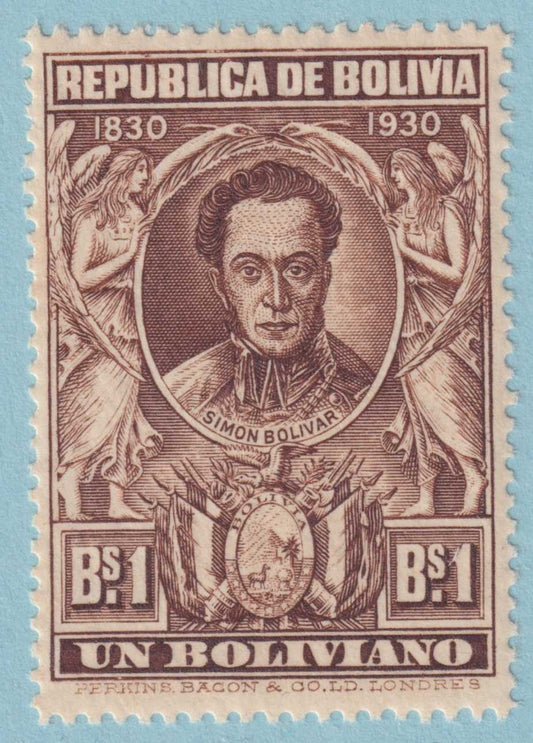 BOLIVIA 204  MINT NEVER HINGED OG ** NO FAULTS VERY FINE! - LBJ