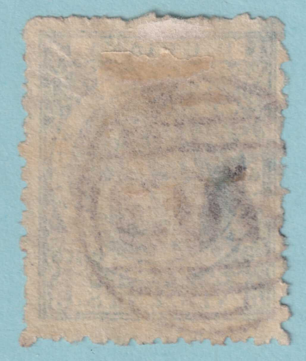 BRITISH GUIANA 67  USED - NO FAULTS VERY FINE! - MHG
