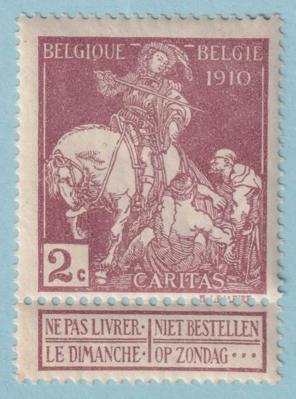 BELGIUM B2 SEMI-POSTAL  MINT NEVER HINGED OG ** NO FAULTS VERY FINE! - XAY