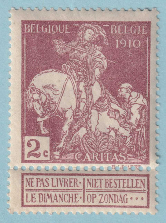 BELGIUM B2 SEMI-POSTAL  MINT NEVER HINGED OG ** NO FAULTS VERY FINE! - XAY