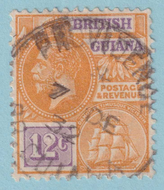 BRITISH GUIANA 196  USED - "PROVIDENCE" CANCEL - NO FAULTS VERY FINE! - ZXH