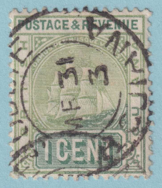 BRITISH GUIANA 131A  USED - "SUDDIE" CANCEL - NO FAULTS VERY FINE! - RSC
