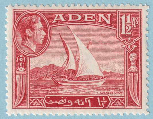 ADEN 19 MINT NEVER HINGED OG** NO FAULTS VERY FINE! UYD
