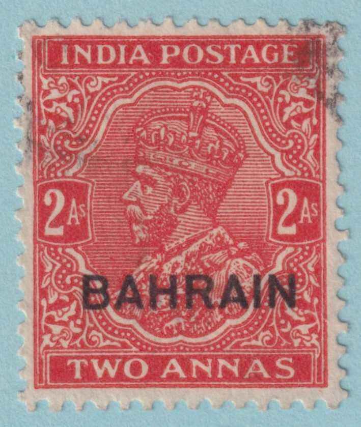 BAHRAIN 6  USED - NO FAULTS VERY FINE! - XKV