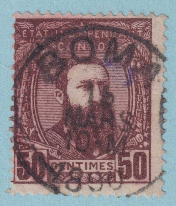 BELGIAN CONGO 9  USED - NO FAULTS VERY FINE! - RQD