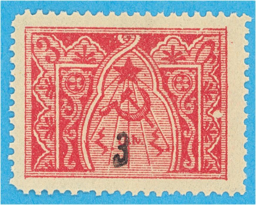 ARMENIA 387  MINT NEVER HINGED OG ** NO FAULTS  VERY FINE! - B
