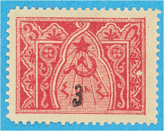 ARMENIA 387  MINT NEVER HINGED OG ** NO FAULTS  VERY FINE! - B