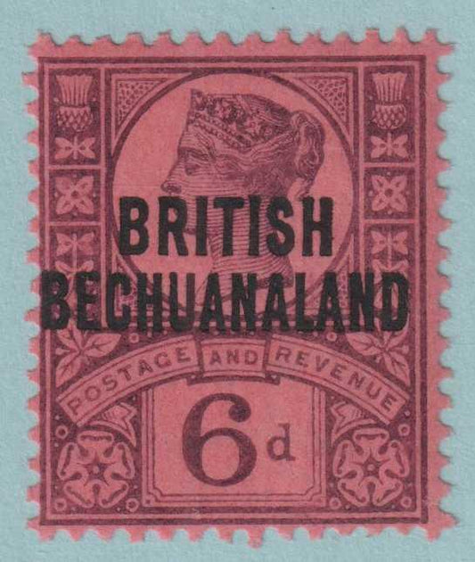 BECHUANALAND PROTECTORATE 74  MINT HINGED OG * NO FAULTS VERY FINE! - VIX