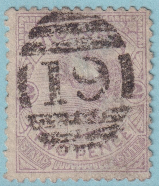 AUSTRALIA  VICTORIA BRIGHTON 19 SON CANCEL!  GGH