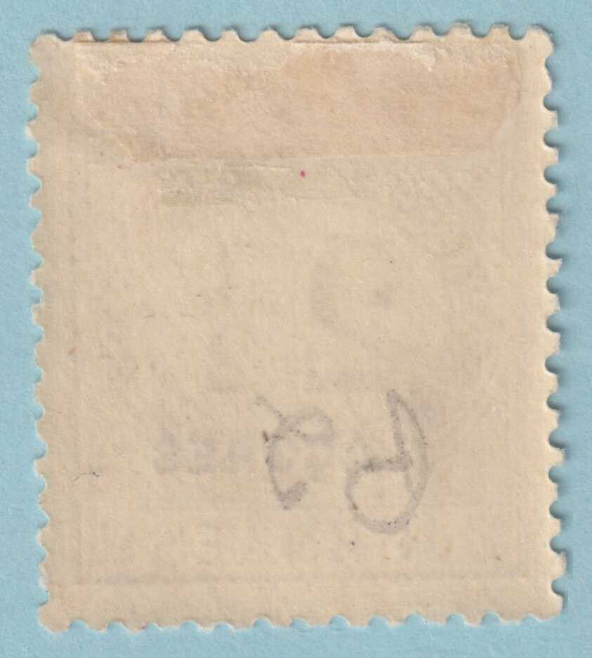 AZORES P4b NEWSPAPER STAMP  MINT HINGED OG * PERF 11.5 - VERY FINE! - REY
