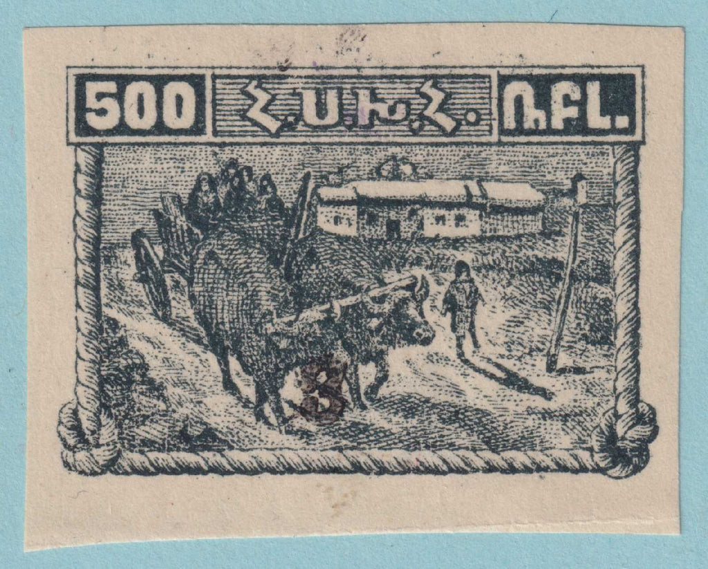 ARMENIA 337  MINT HINGED OG * NO FAULTS VERY FINE! - RTS