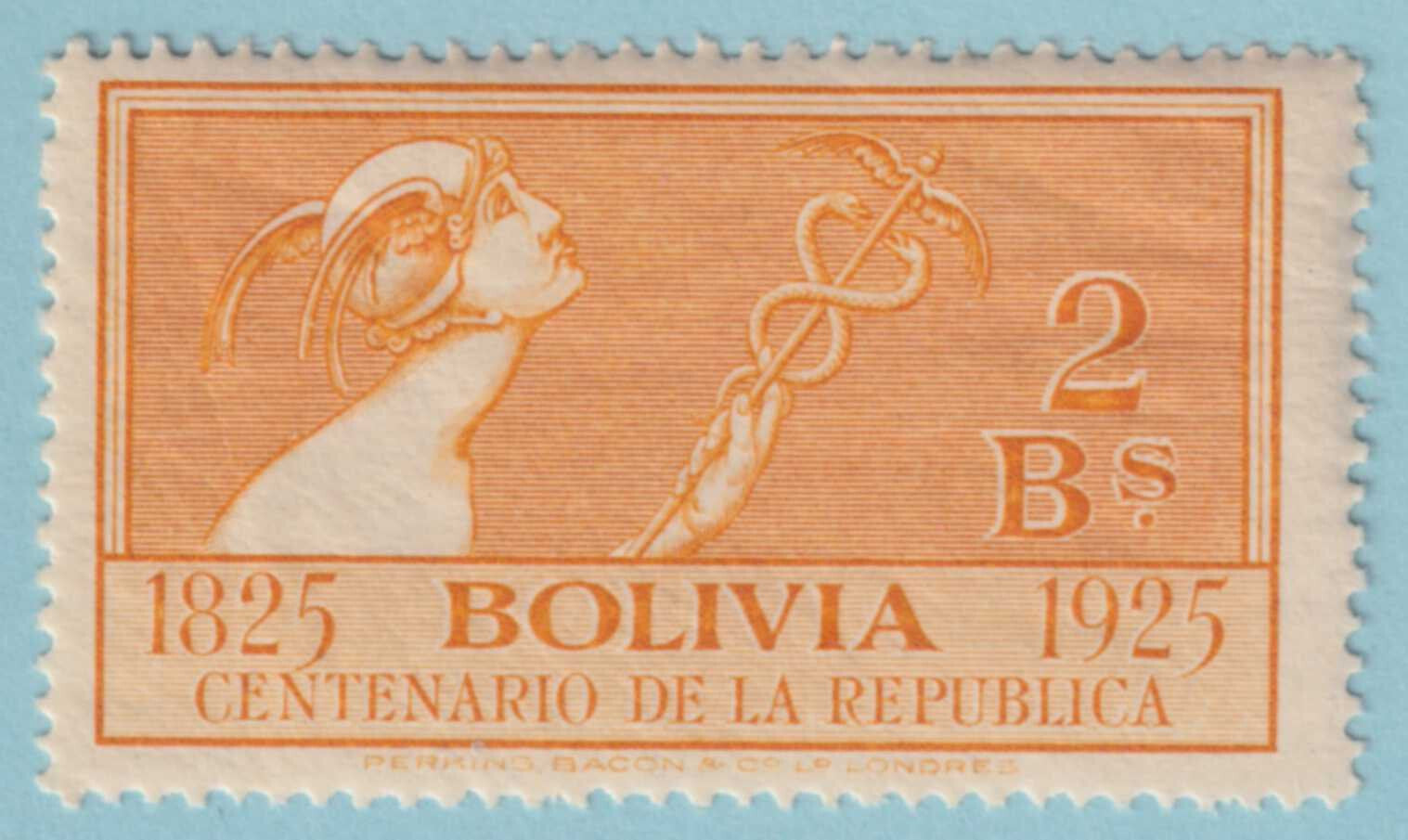 BOLIVIA 158  MINT HINGED OG * NO FAULTS VERY FINE! - MMZ