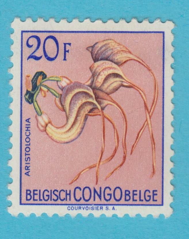 BELGIAN CONGO 282  MINT HINGED OG * NO FAULTS VERY FINE! - ZFA