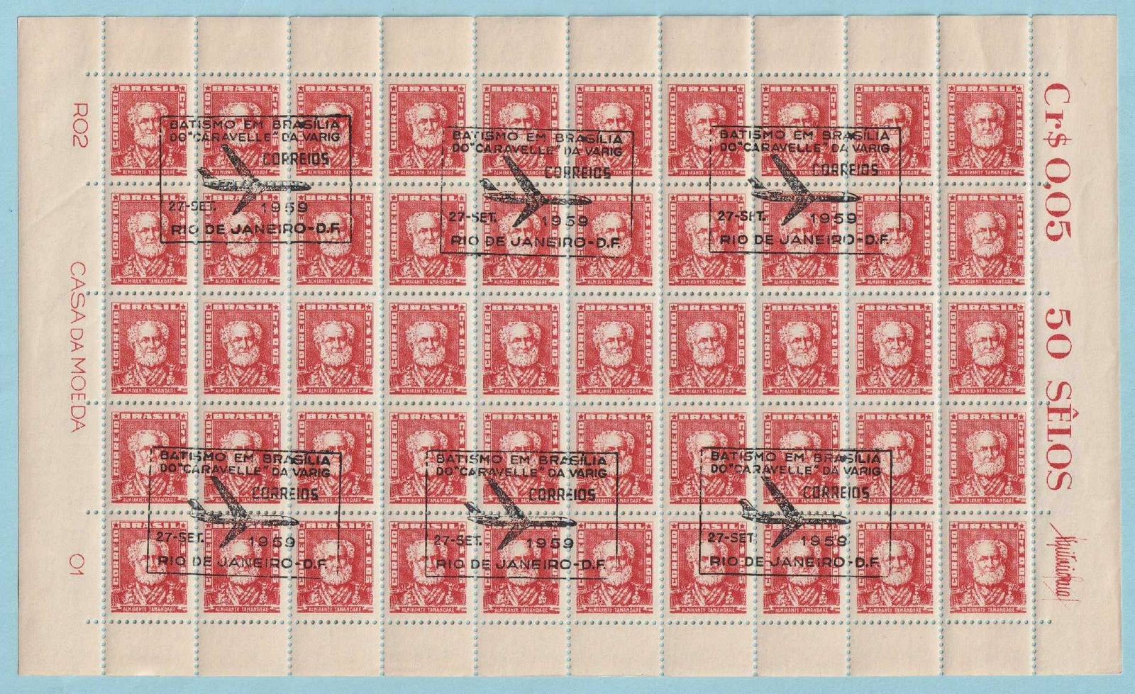 BRAZIL 787  WITH RARE CANCEL? ** SHEET OF 50 STAMPS - VARIG - Z106