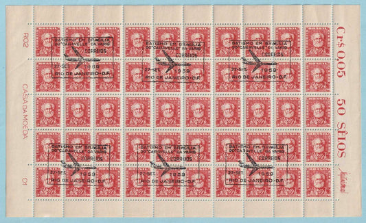 BRAZIL 787  WITH RARE CANCEL? ** SHEET OF 50 STAMPS - VARIG - Z106