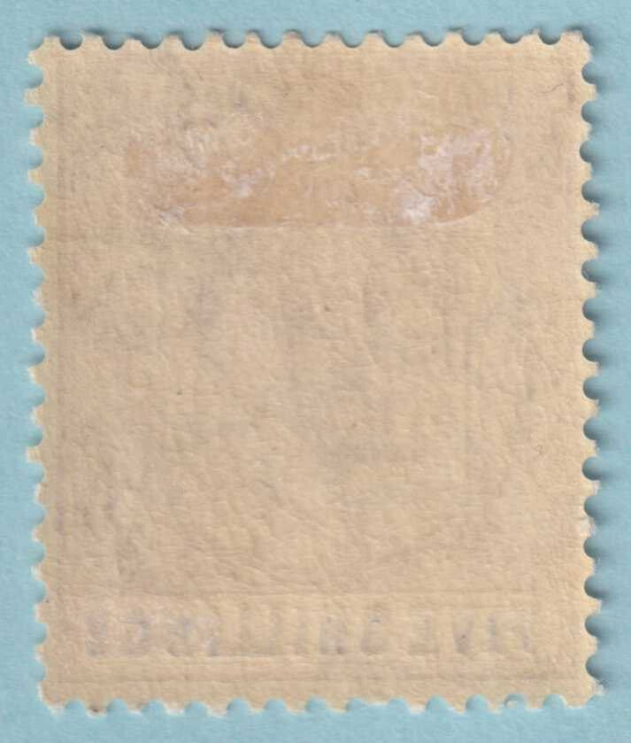 BAHAMAS 55  MINT HINGED OG * NO FAULTS VERY FINE! - HXE