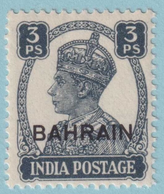 BAHRAIN 38  MINT NEVER HINGED OG ** NO FAULTS EXTRA FINE! - GRP