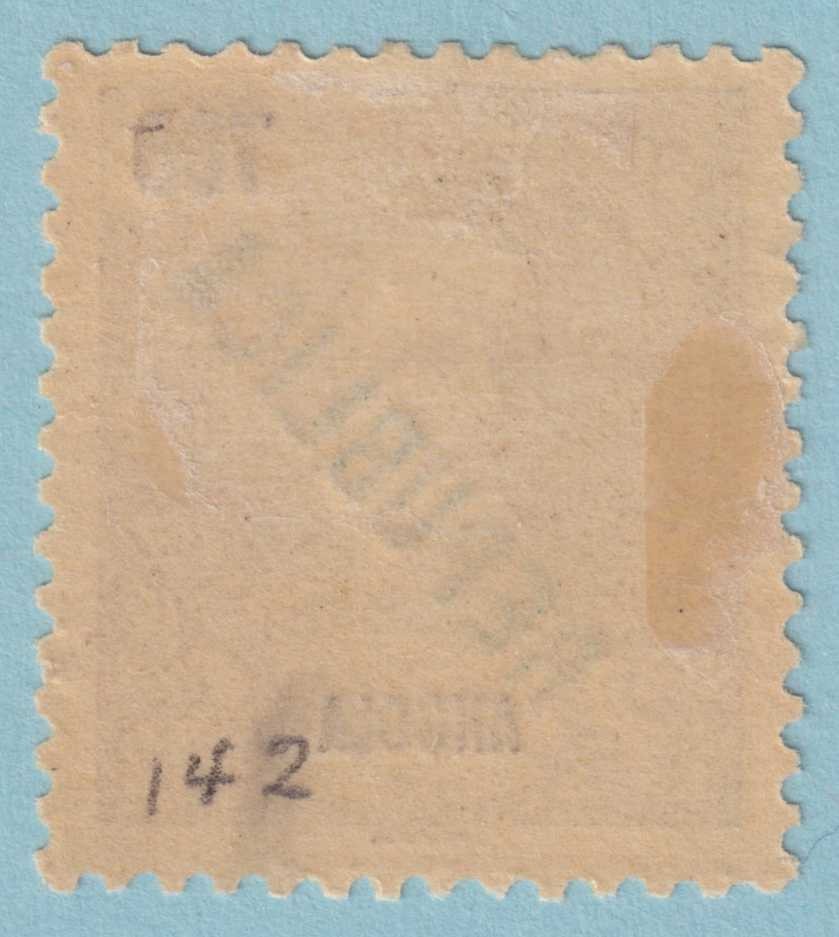 ANGOLA 171  MINT HINGED OG * NO FAULTS VERY FINE! - SYK