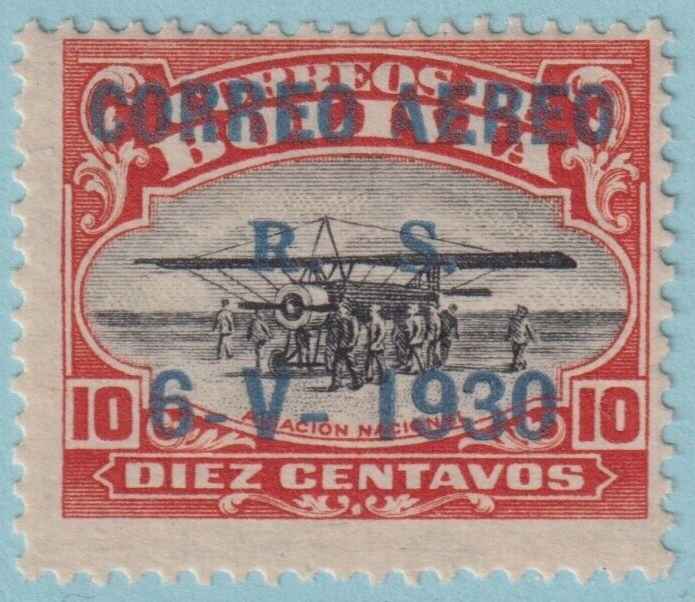 BOLIVIA C12 MINT HINGED OG*  NO FAULTS VERY FINE! RFS