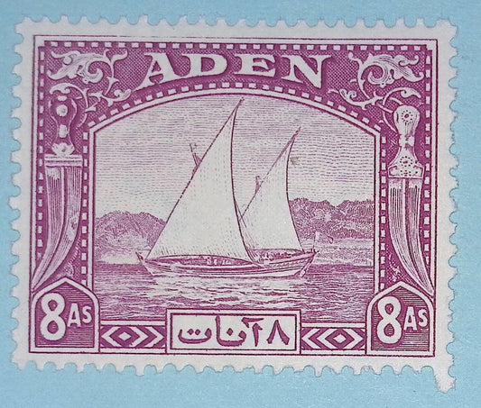 ADEN 8 MINT HINGED OG* NO FAULTS VERY FINE! DBQ