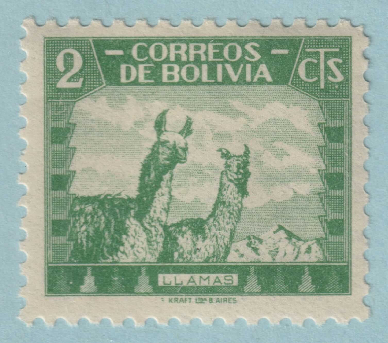 BOLIVIA 251 MINT NEVER HINGED OG** NO FAULTS VERY FINE! ZGG